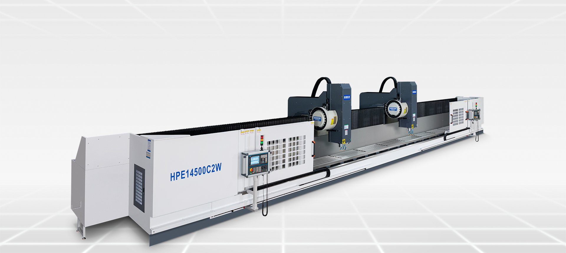 HPE-C2W