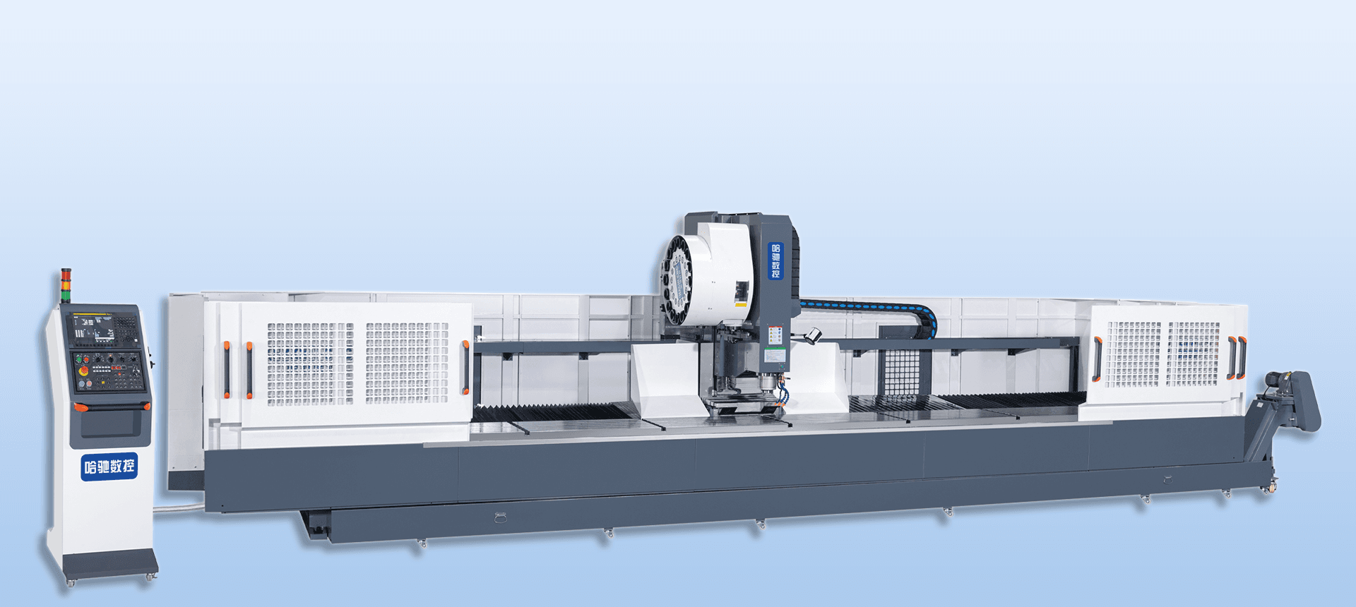 BT50 (HD)